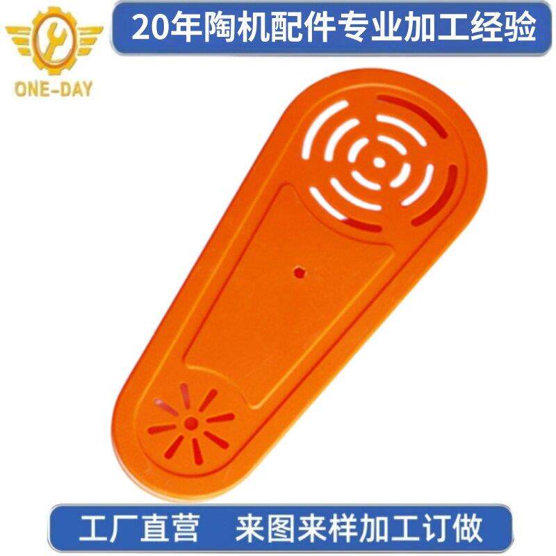 电机防护罩皮带轮保护罩壳水泵联轴器安全罩壳防雨罩防尘罩