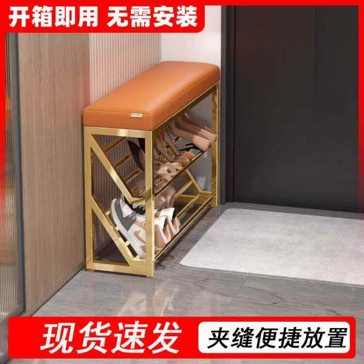 超窄20cm宽换鞋凳家用门口入户极窄鞋架可坐窄款超薄小床头换鞋凳