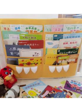 帆布绘本收纳袋围栏绘本袋宝宝爬行垫绘本袋大容量省空间（单面）