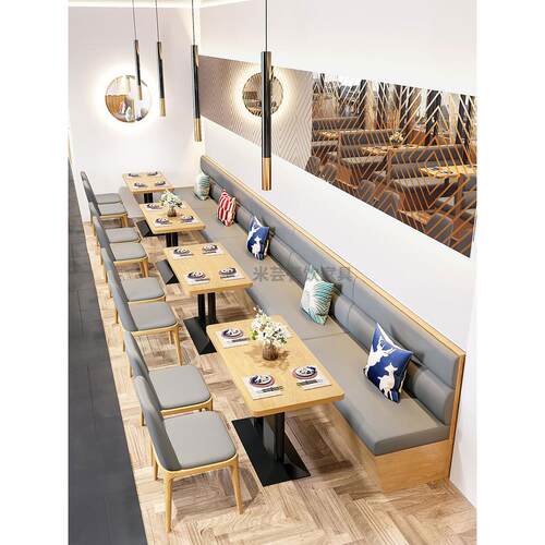 西餐厅咖啡厅甜品店音乐餐吧火锅餐饮饭店靠墙卡座沙发桌椅组合