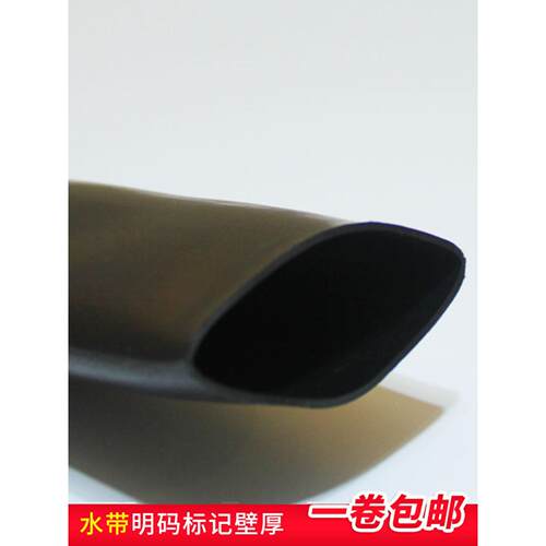 农业管道塑料Pe水带软管2英寸2.5英寸1.0英寸主管滴灌设备黑色软