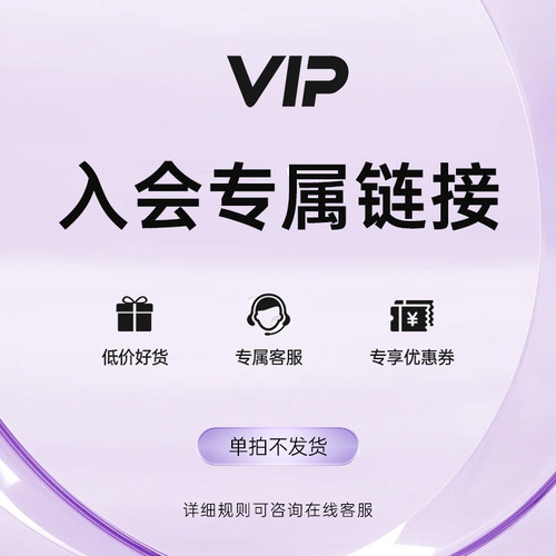 misscece多功能清洁剂