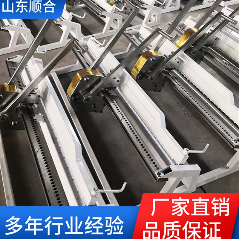 顺合销售拉杆式钉扣机 接口整齐 QKJ3000-1200 拉杆式钉扣机