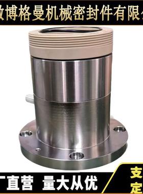 XY-FBDZ-40-2机械密封泵用机械密封
