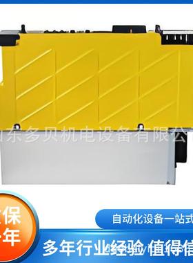 A06B-6164-H12#H580发那科放大器驱动器模块