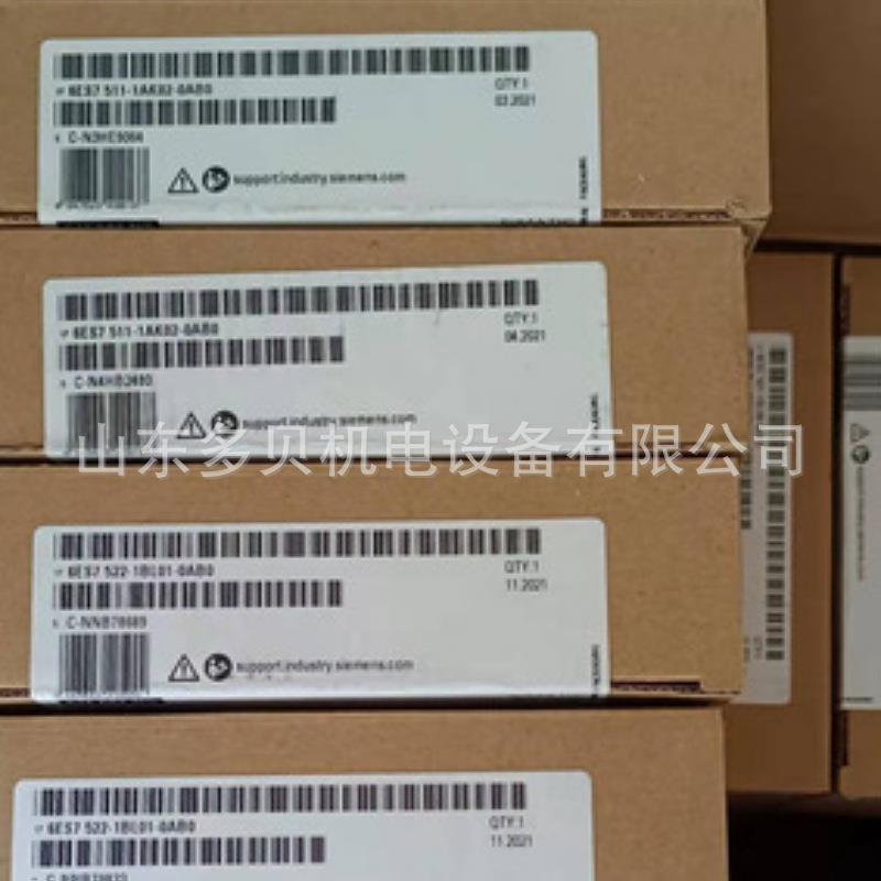 6ES7350-1AH00-7EG0 模块