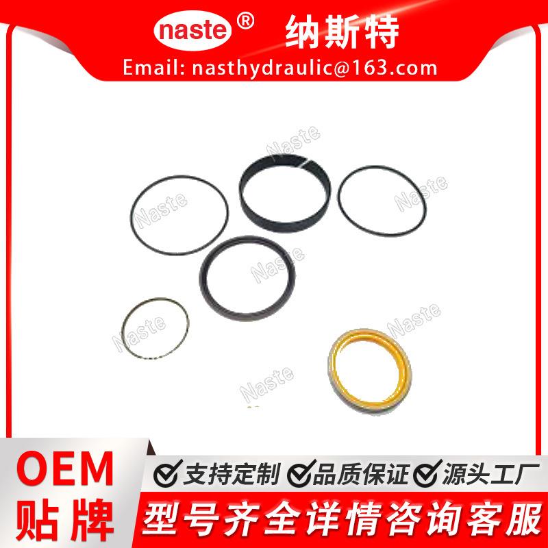 472-8025 4728025履带反铲装载机气缸密封套件