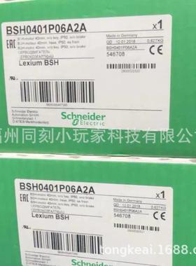 全新BSH140P2F2A BSH070P11F1A 电机议价