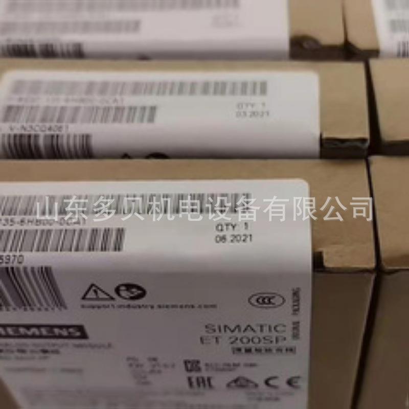 6ES7351-1AH00-7CG0 PLCS7-300CP 343-2通信处理器模块