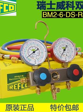 REFCO压力表BM2-6-DS-R22/R134/R404双头空调冷媒加氟表组