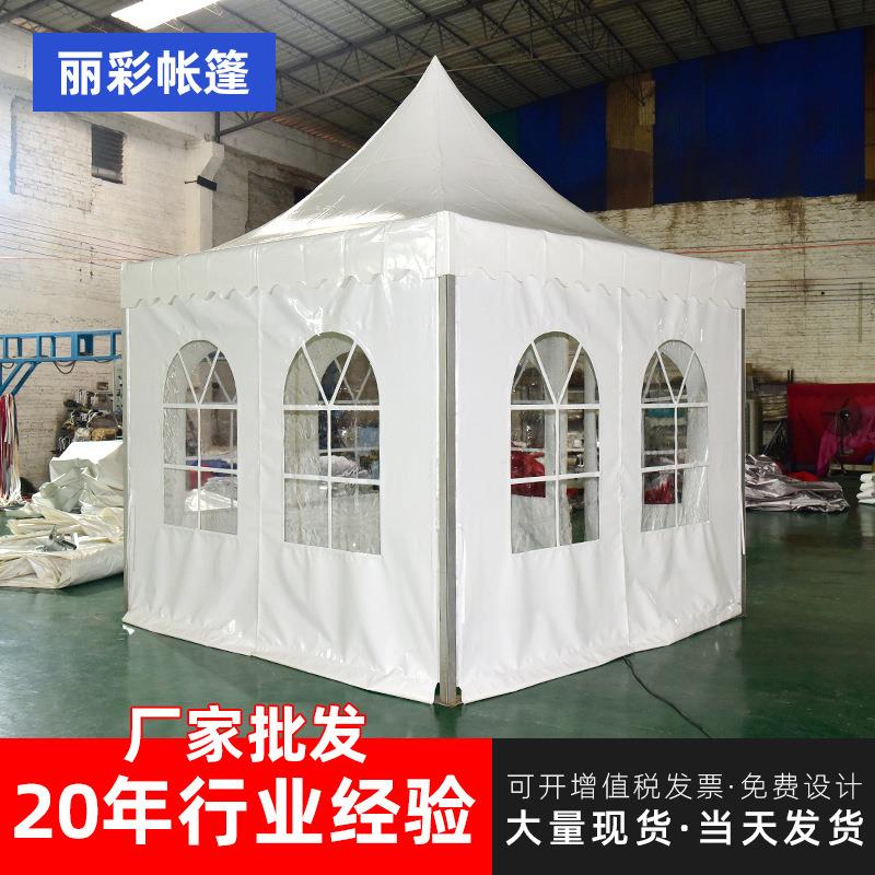 欧式尖顶帐篷户外婚礼豪华尖顶蓬婚庆篷房欧式帐篷遮阳篷房