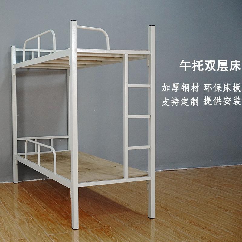 午托班上下铺低铁架床幼儿园午休托管双层床小朋友架双层床