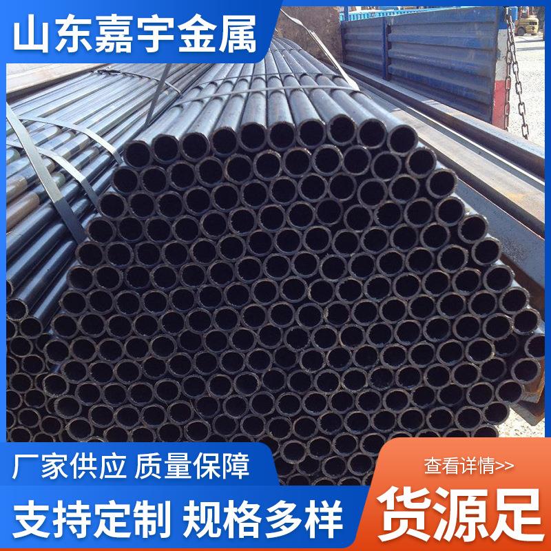 吹氧管小口径圆管汽车配件用吹氧无缝钢管厂家现货可零切
