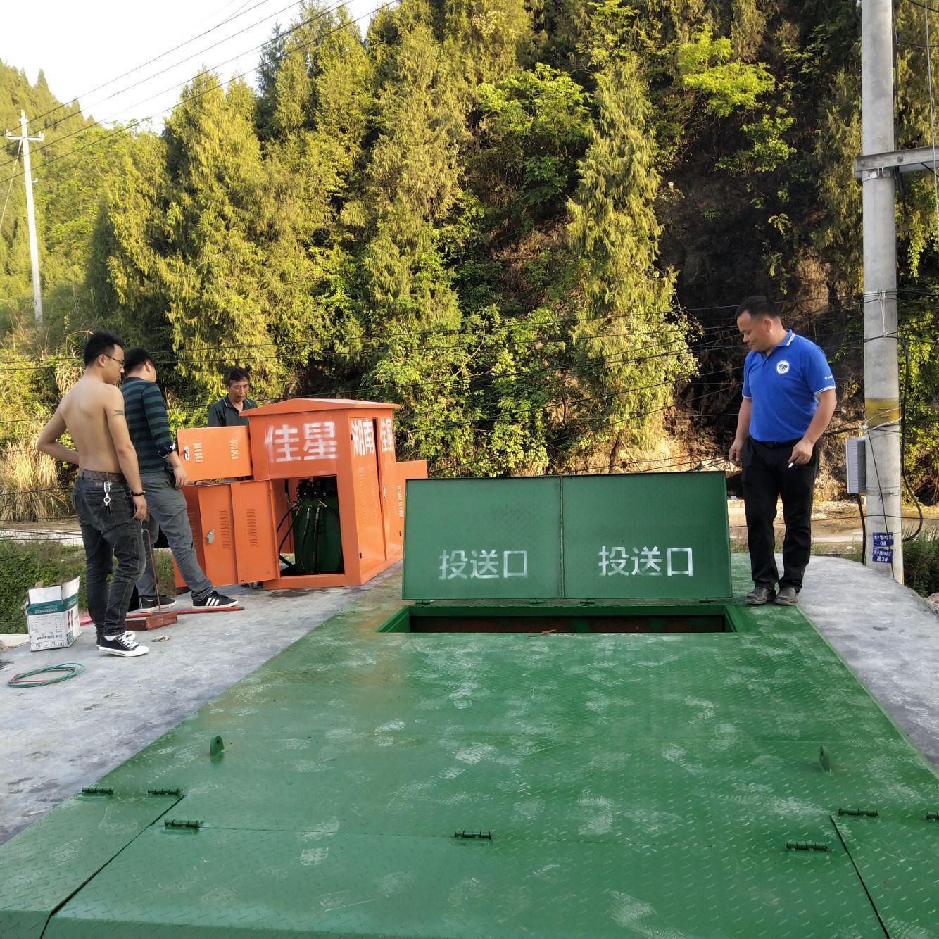 垃圾中转站厂家现货垃圾压缩站地埋式垃圾站