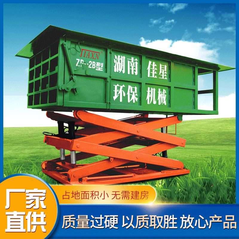 垃圾压缩站厂家现货垃圾中转站地埋式垃圾站