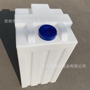 pe方形加药箱200l计量方桶40L80L120L/300l药剂搅拌桶方形储水桶