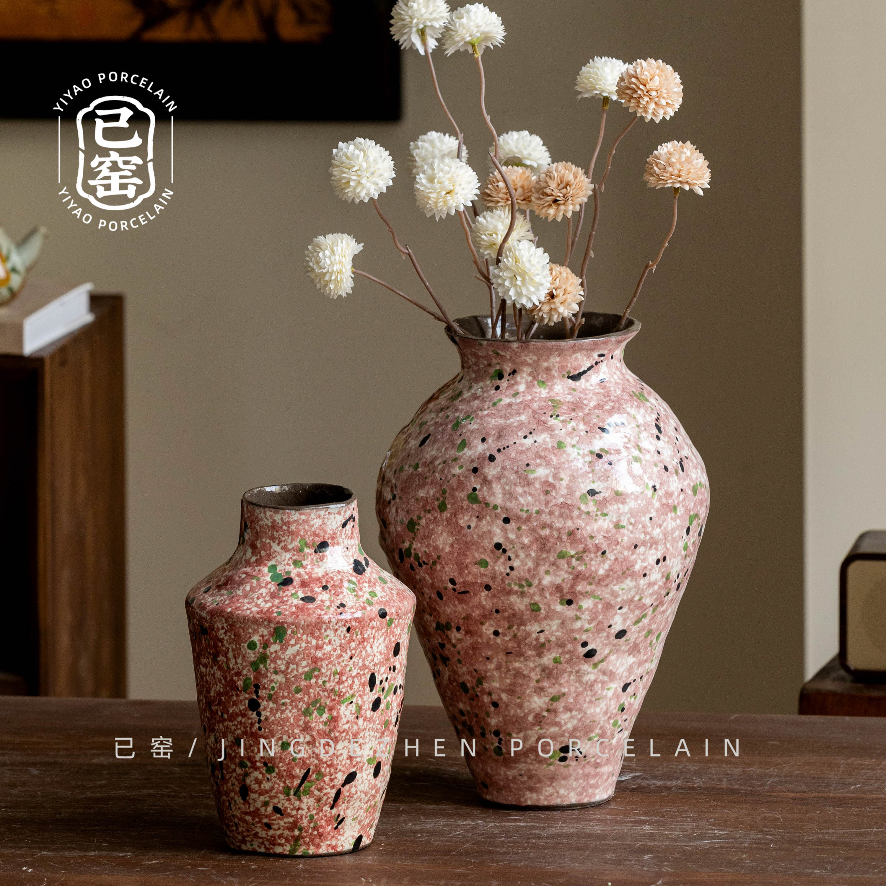 景德镇花瓶干花摆件客厅插花轻奢高级感复古陶瓷中古插鲜花水培器