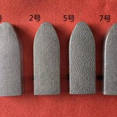 皮革维修工具小烫斗皮纹复制皮衣沙发皮面除皱电烙铁皮革修补材料