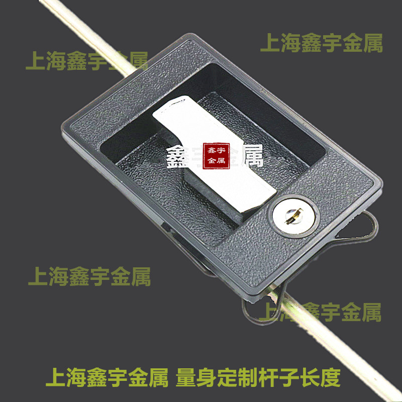 铁皮柜锁钢具柜上下拉杆锁天地连杆锁密集架黑色闪电锁机箱机柜锁