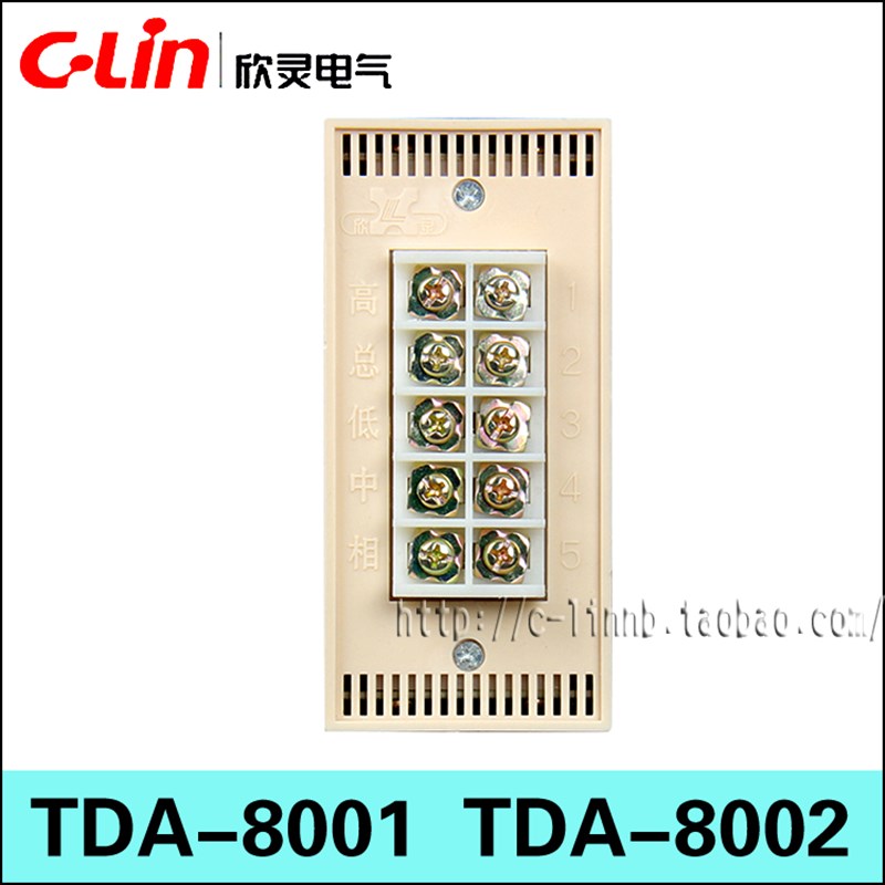 C-Lin欣灵牌TDA-8001 E型 指针式温控表温度控制器温控仪