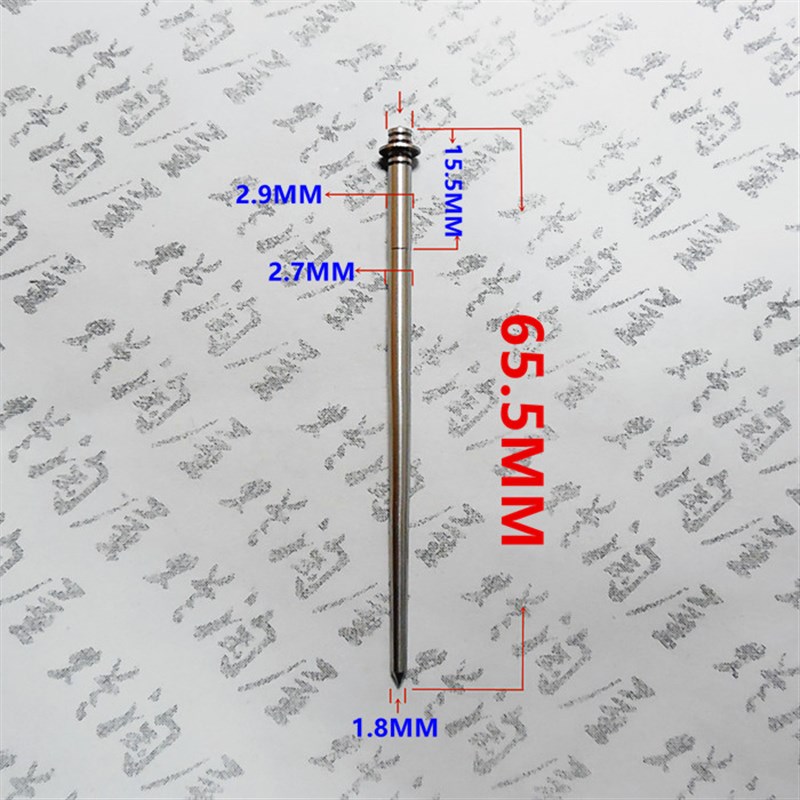 二冲程越野车KTM300 AG XCW 京滨化油器主油针 编号N2ZW 一支25元