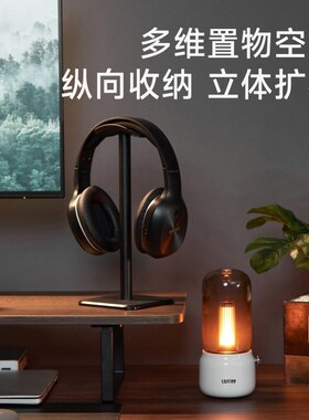 北弧显示器增高架桌面台式电脑置物架实木纹胡桃色收纳底座G600S