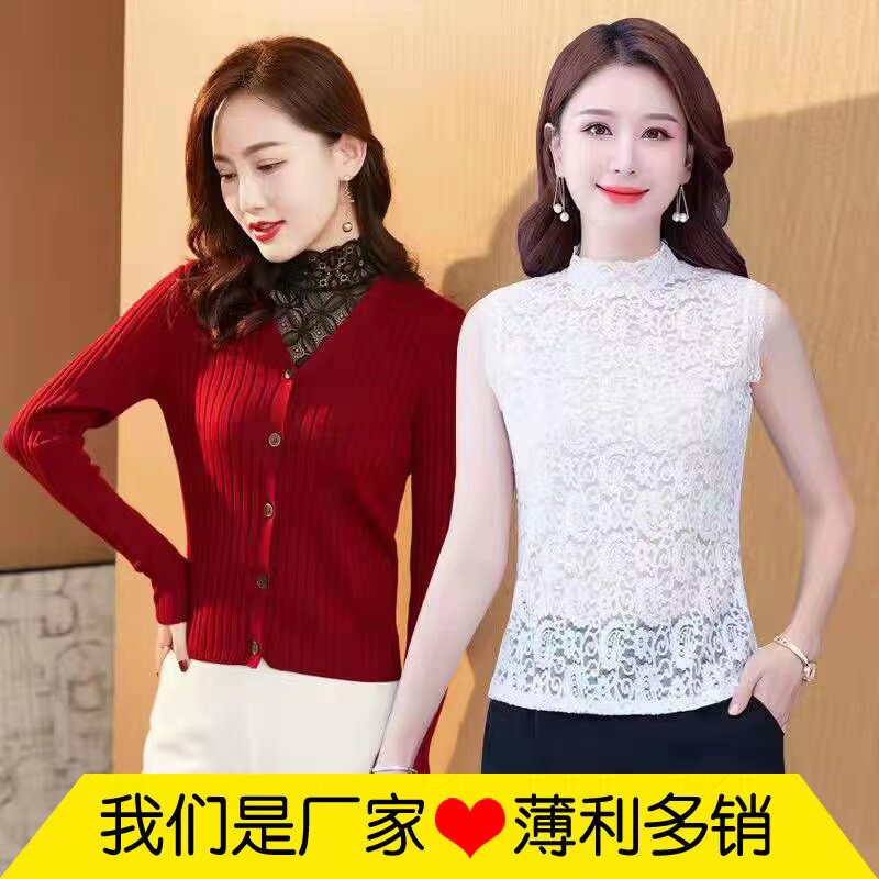 2022新款长版蕾丝衫假领子女百搭假领秋冬衬衫配毛衣卫衣装饰领子