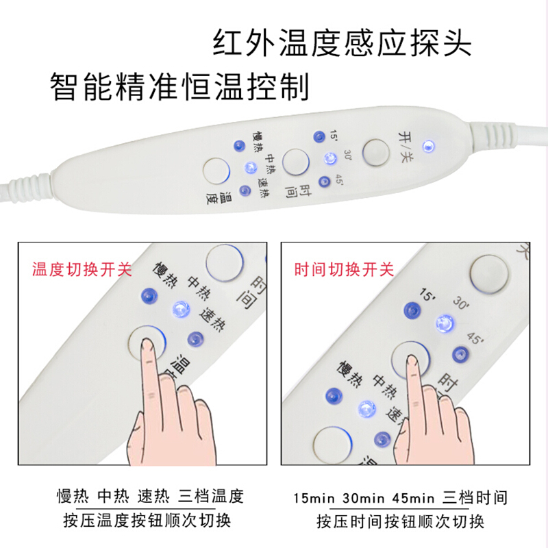 天星加热帽发膜电热帽家用焗油机头发美发护理蒸汽帽焗油蒸发帽女