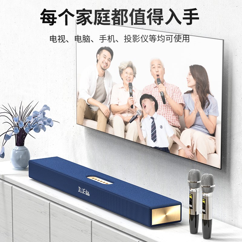 万音家庭ktv音响麦克风套装投影仪音响当贝无线家用话筒客厅卡拉o