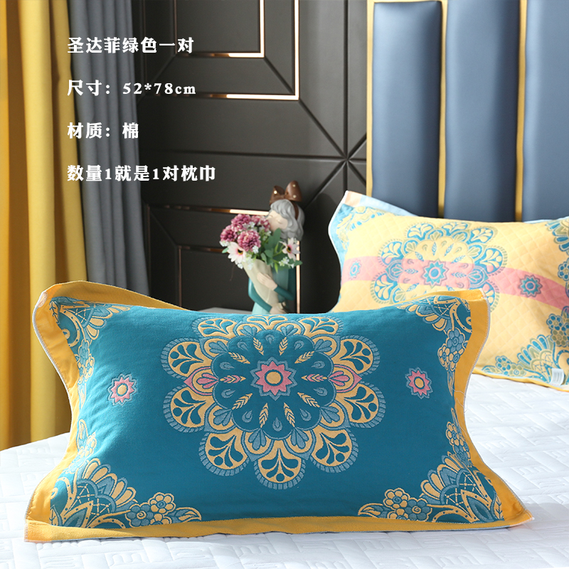 一对装家用枕巾防滑不脱落情侣单人双人柔软吸汗枕头枕巾