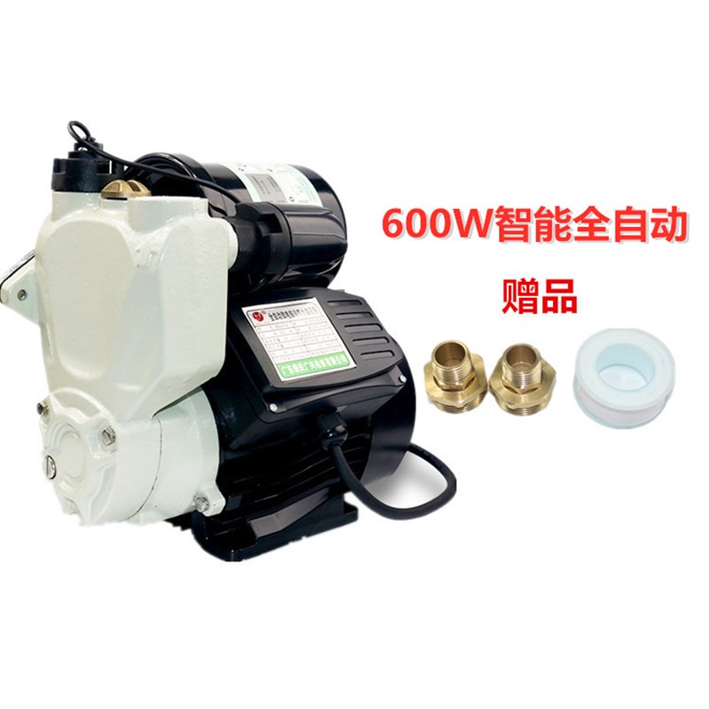 新品家用c全自动自吸泵冷热水器增压泵自来水管道泵加压抽井水机