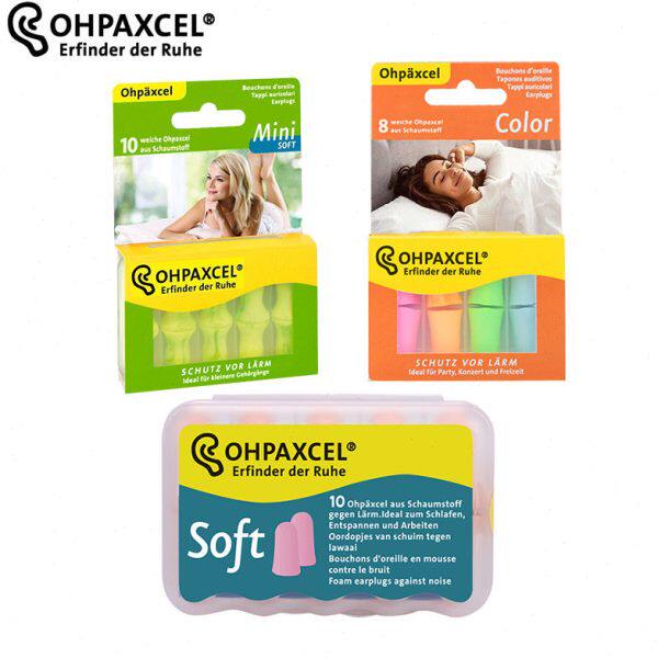 德国耳塞soft mini隔音静音防噪降噪睡眠睡觉防呼噜学习宿舍神器