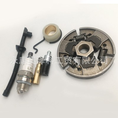 油锯配件离合器机油泵涡轮油滤适用于STIHL斯蒂尔MS180 170018017