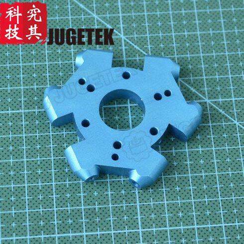 究其科技  Kossel末端执行器 铝制 鱼眼效应器 吊台 3D打印机配件