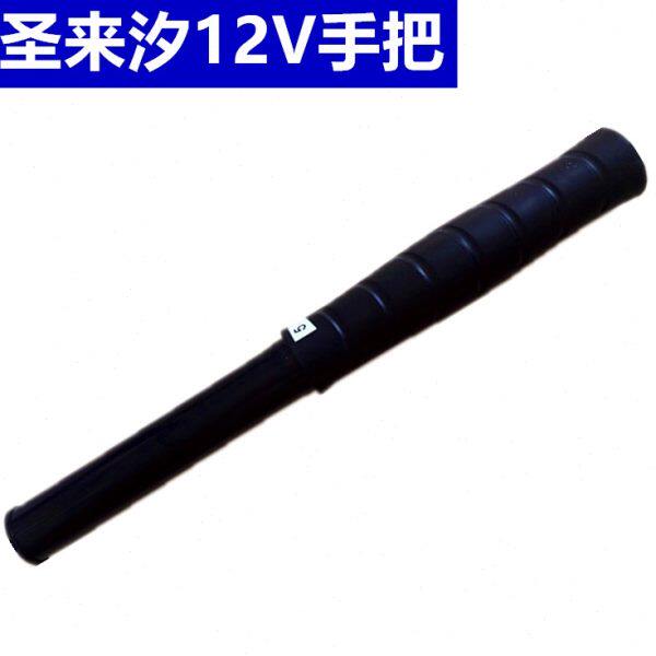 圣来汐电动船外机水下推进器钓鱼船马达18-58磅操作手柄把手