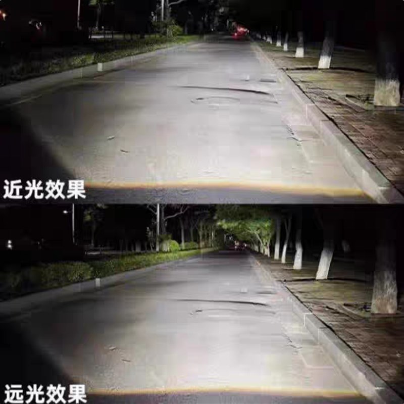 火麒麟大灯极核AE4MAX/AE4SE/AE5PRO/AE5直上APP电调100W透镜大灯