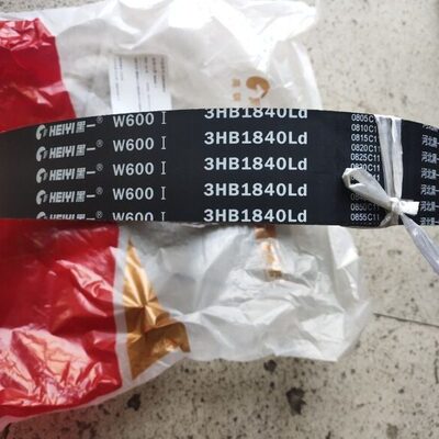 雷沃收割机配件RG70二代3HB1840通用型行走皮带