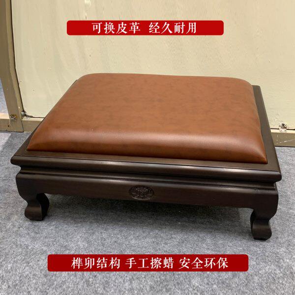 一朵莲新中式实木拜凳家用跪拜垫寺院拜佛凳打坐垫蒲团拜椅包邮