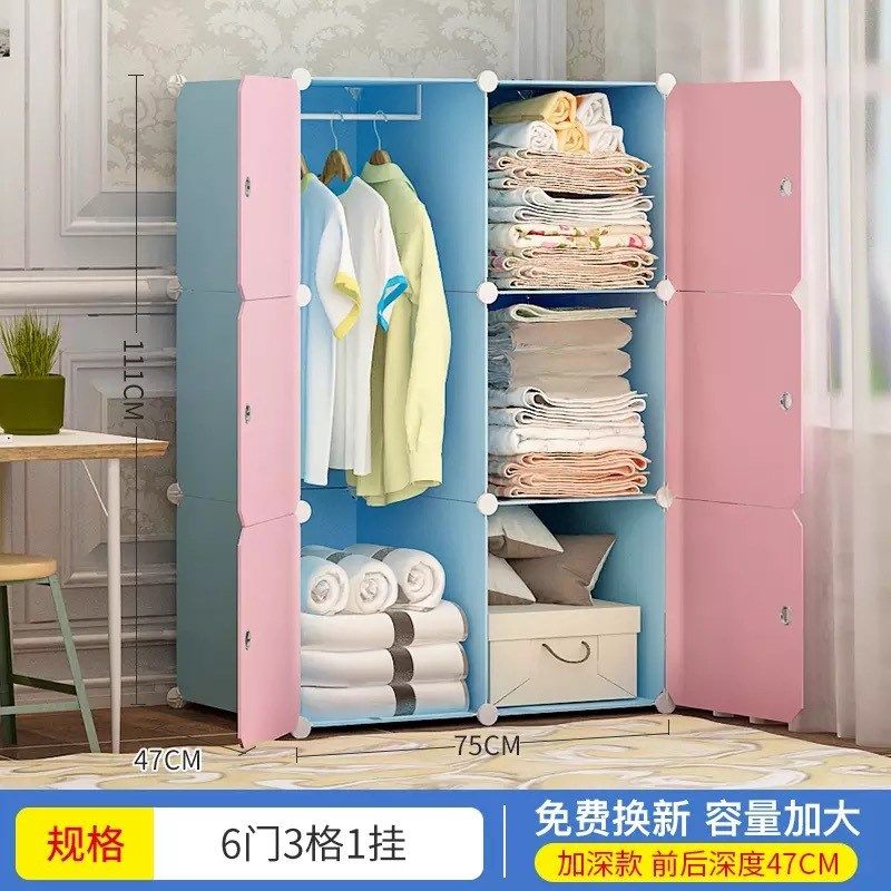 简易布衣柜加粗加固钢管宝宝儿童单人挂卡通衣橱经济型加厚全钢架