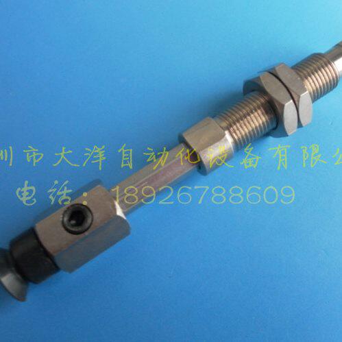 妙德真空吸盘NAPFTH-10-15-N-0工业吸嘴NAPFTH-15-15-N-O气动元件