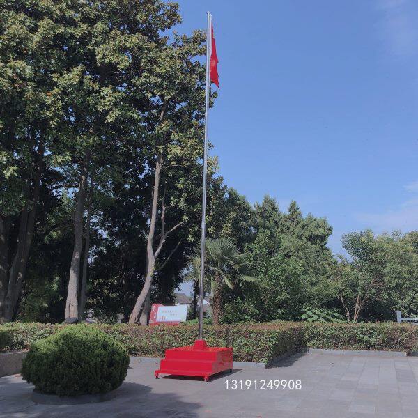 户外移动旗台幼儿园旗杆 活动升降杆旗台底座学校不锈钢6米8米9米