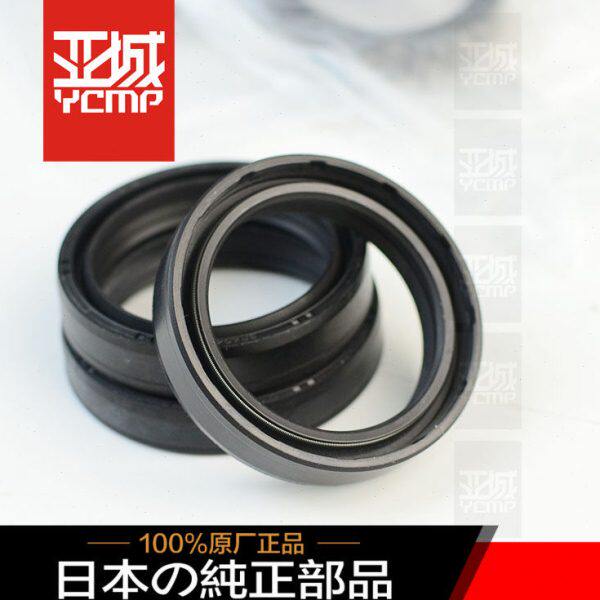 全新原装13-17年FJR1300前减震油封前叉油封前避震油封43*55*9.5