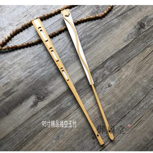 御扇堂 95寸18方精品手磨玉竹镂空折扇 挑灯方 特惠