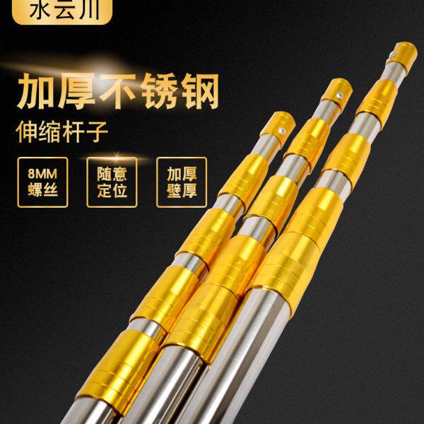 加厚不锈钢抄网杆裸竿超硬钓鱼抄鱼捞鱼网抄可伸缩抄网杆鱼叉杆