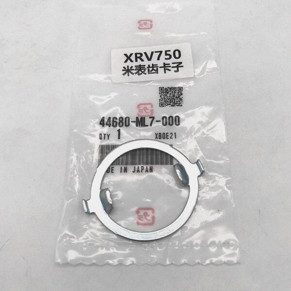 XRV750【非洲】咪表齿卡子