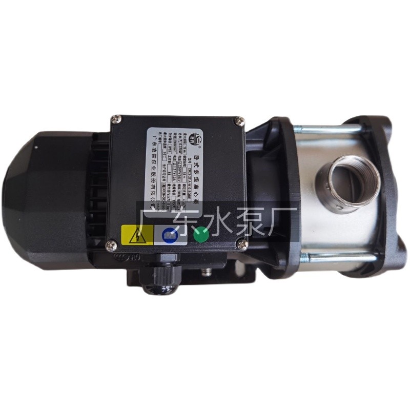 广东凌霄CMI2-3/4-5不锈A钢多级离心泵高扬程水管道增压循环CM