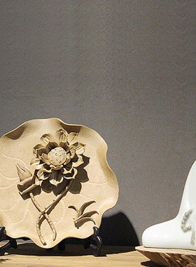 手工陶瓷莲花装饰盘禅意摆件新中式客厅酒柜N电视柜博古架家居礼