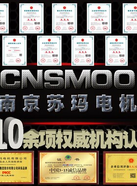 JZ老式起重电机380lv卷扬机行车2.2千瓦3.5/5/7.5/11/15/22/30