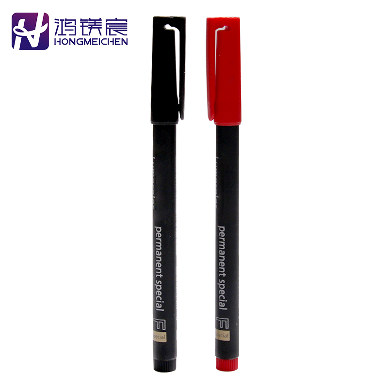 进口镜片用油性笔模板点瞳笔速干画线不P掉色眼镜加工工具