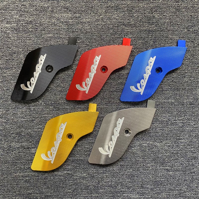 Vespa 春天150 冲刺1u50 改装  铝合金 摇臂盖 挡泥侧盖 轮毂盖